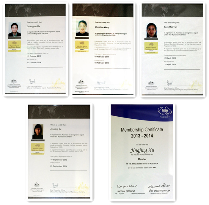 你好,请问一般挂靠有资质的移民留学机构的费