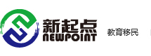 澳洲留学移民中介 墨尔本悉尼移民中介 墨尔本悉尼留学中介 布里斯班移民留学中介